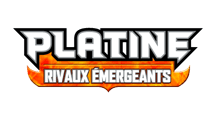 Rivaux Émergeants