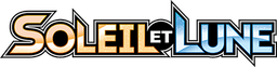 Soleil et Lune
