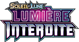 Lumière Interdite