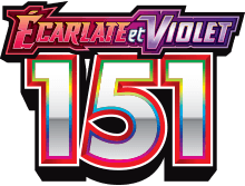 151