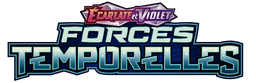 Forces Temporelles