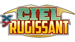 Ciel Rugissant